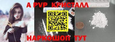 кокаин колумбия Кумертау