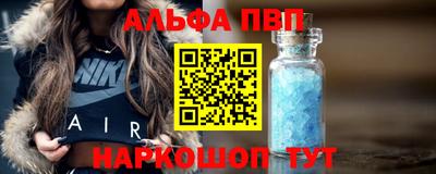 COCAINE Будённовск