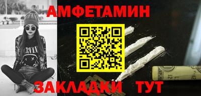кокаин перу Кунгур