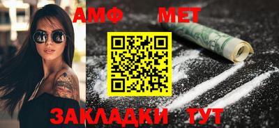 кокаин колумбия Кумертау