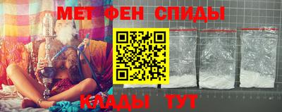 COCAINE Будённовск