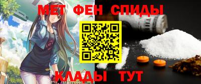 кокаин перу Кунгур