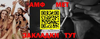 кристаллы Кулебаки