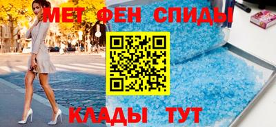 кокаин премиум Бузулук