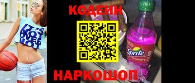 кокаин колумбия Кумертау