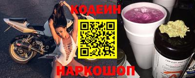 кокаин колумбия Кумертау