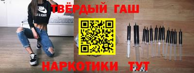 кокаин колумбия Кумертау