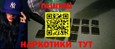 кокаин колумбия Кумертау