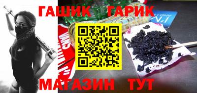 кокаин колумбия Кумертау