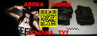кристаллы Кулебаки