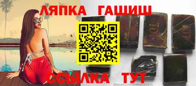 кристаллы Кулебаки