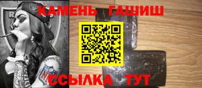 кокаин перу Кунгур