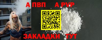 кокаин колумбия Кумертау