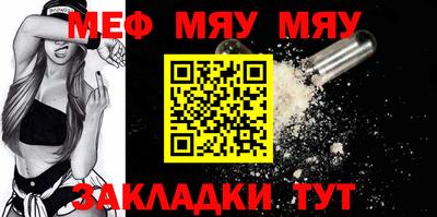 кокаин колумбия Кумертау