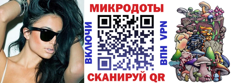 Псилоцибиновые грибы GOLDEN TEACHER  закладка  Усолье-Сибирское 