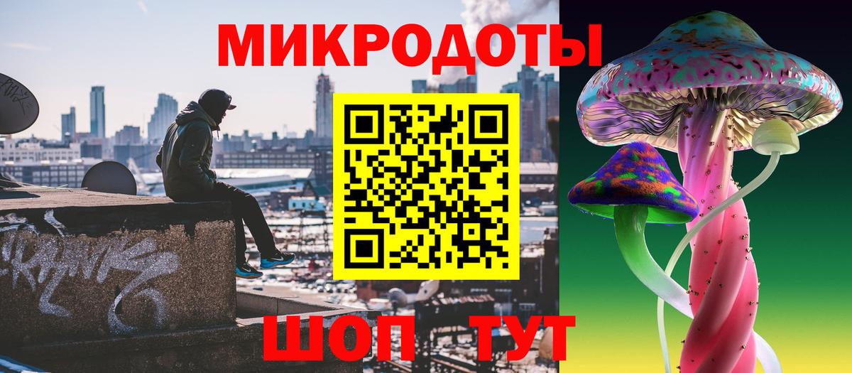 ЭКСТАЗИ  МЕФ кристаллы  МАРИХУАНА  Усолье-Сибирское  Метамфетамин  Кокаин 