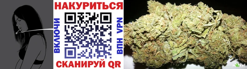 Бошки Шишки Amnesia  Усолье-Сибирское 